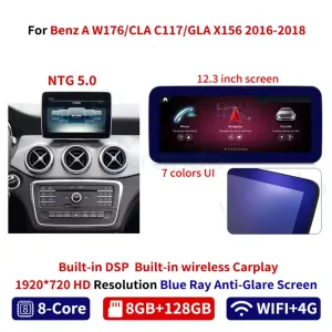 Mercedes W176 Classe A Unité principale Android 2012-2018 | CarPlay DSP