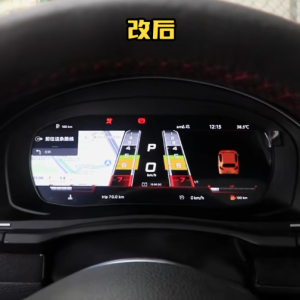 Tableau de bord numérique Volkswagen Scirocco et Eos 10,25 pouces 10 86e40b03cf46da8e9f1108da465506c8