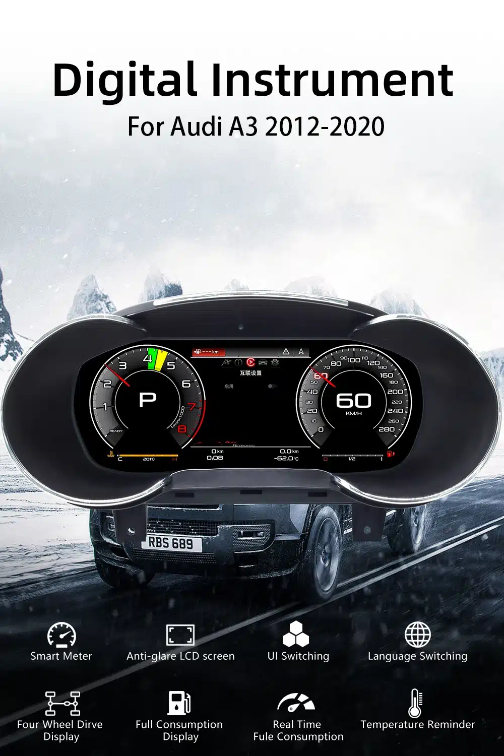 Audi A3 8P Digital Cluster