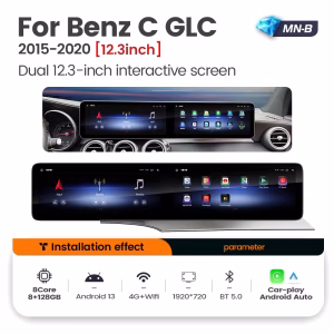 Mercedes W205 Unité principale Android