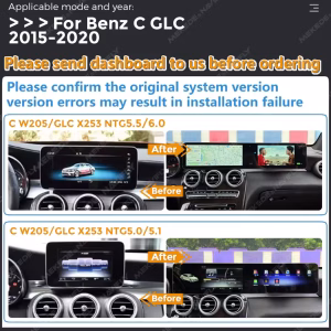 Mercedes W205 Unité principale Android