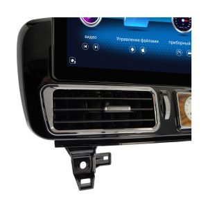Mercedes-Benz GLE Unité principale Android