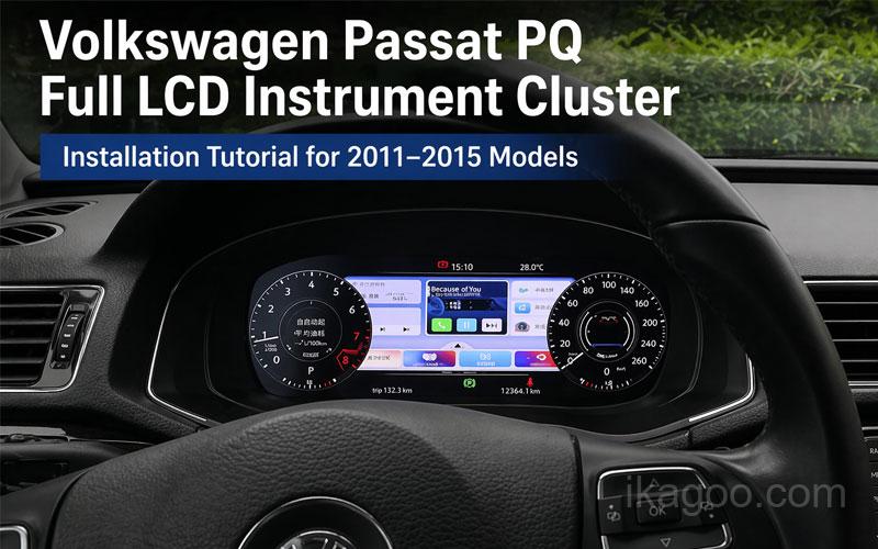 Installation du combiné d'instruments numérique de la Passat