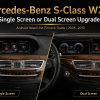 Mercedes-Benz Classe S W221 - Mise à jour de l'autoradio Android
