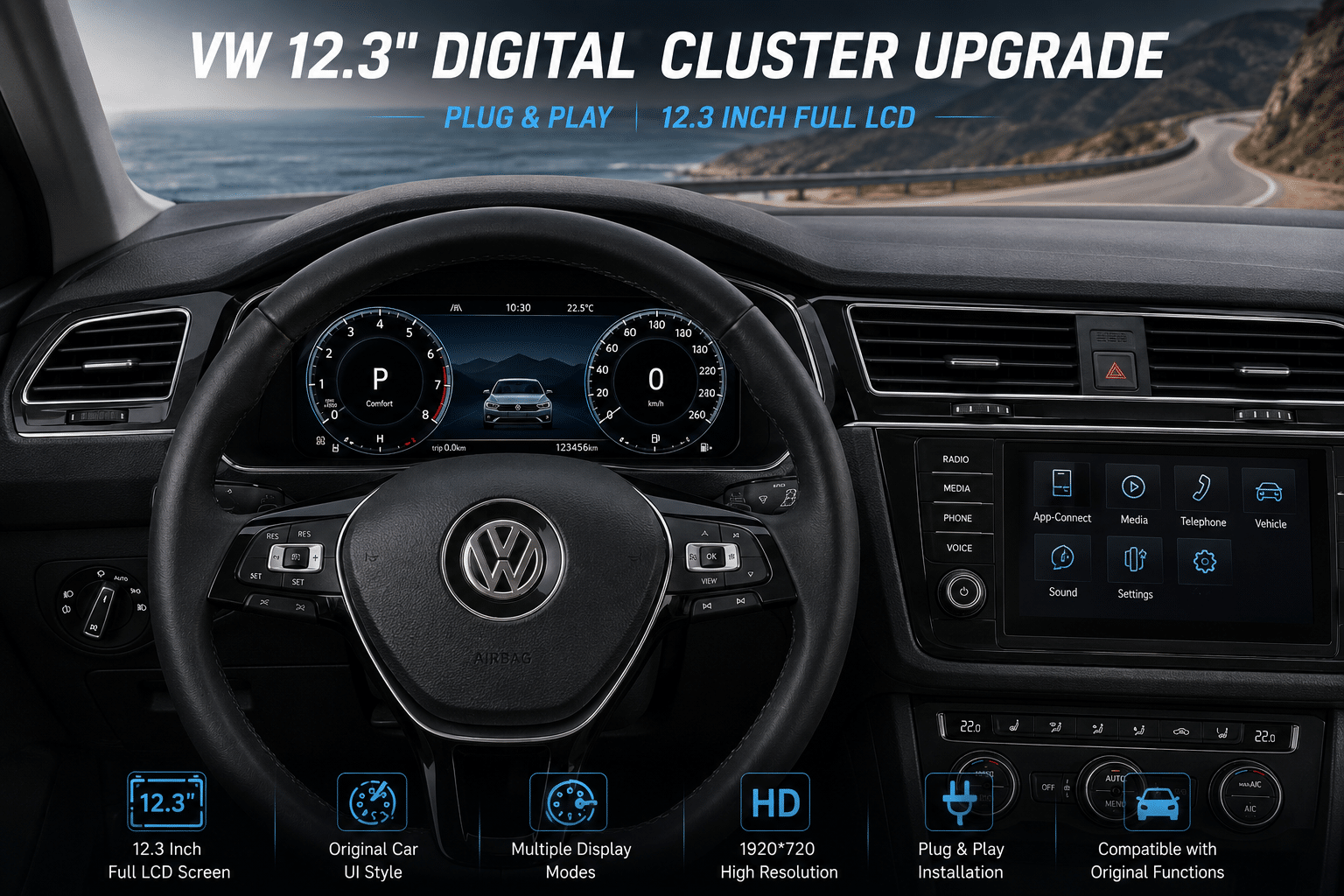 VW 12.3