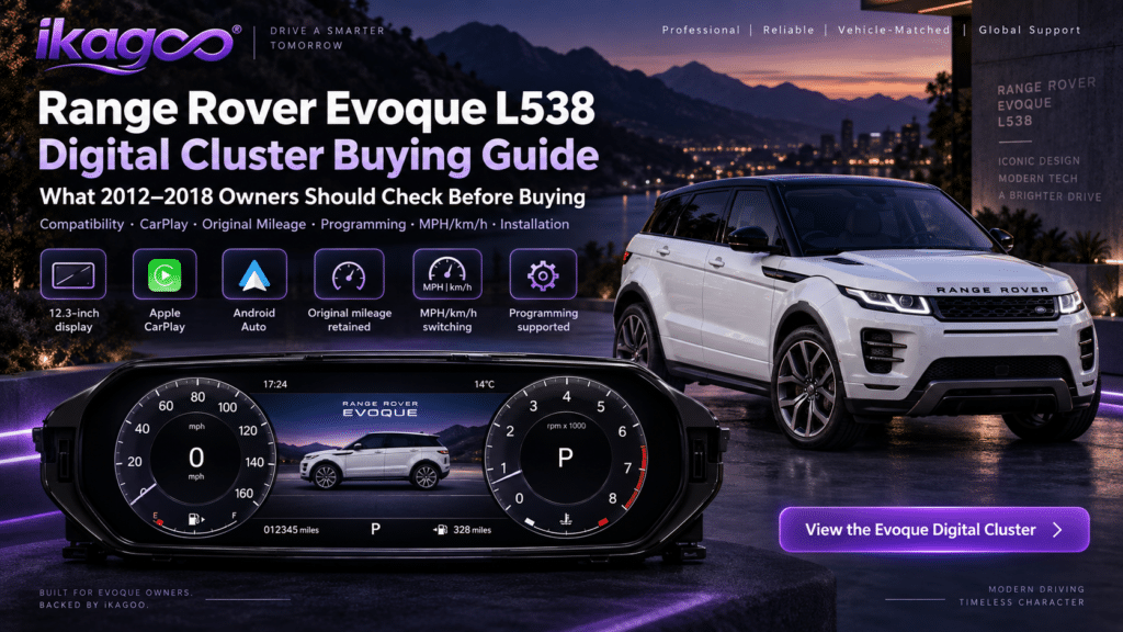Guide d'achat du combiné d'instruments numérique pour Range Rover Evoque L538 2026